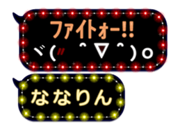 152590470