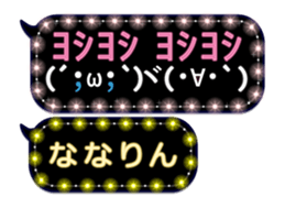 152590478