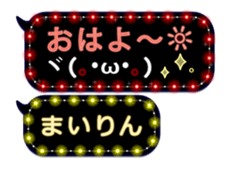 152590526