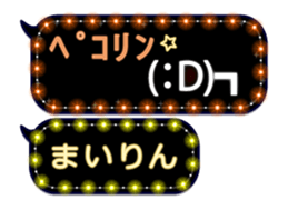 152590528