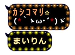 152590532