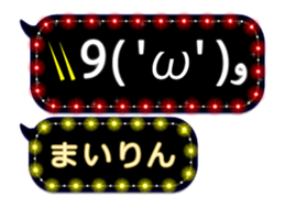 152590535