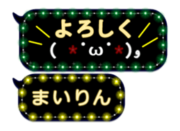 152590536