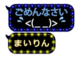 152590539