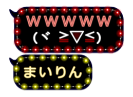 152590540