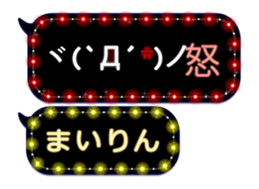 152590541