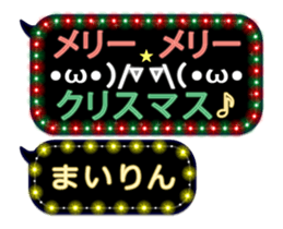 152590548