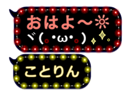 152590662