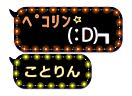 152590664