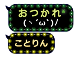 152590666