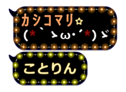 152590668