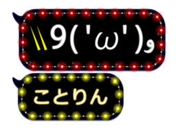 152590671