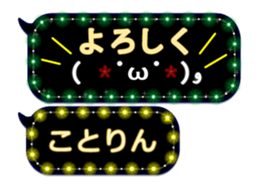 152590672