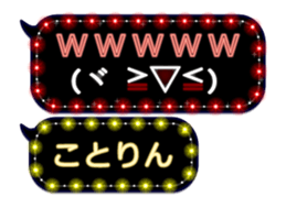 152590676