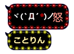 152590677
