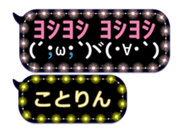 152590678