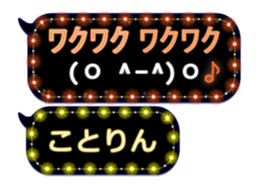 152590681