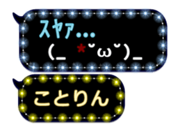 152590682