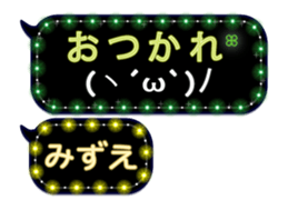 152591442