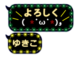 152603936