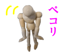 15260634
