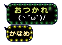 152609690