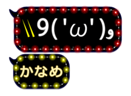 152609695