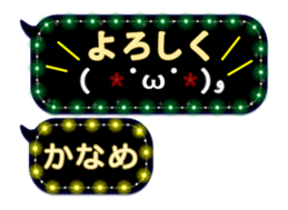 152609696