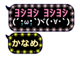 152609702