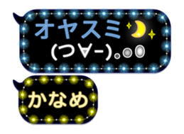 152609707
