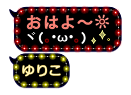 152612734