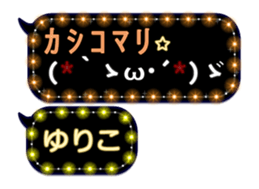 152612740