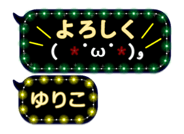 152612744