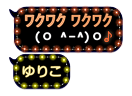 152612753