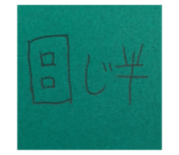 152627005