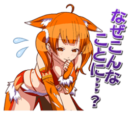 15263815