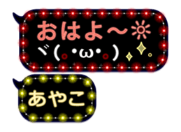 152644526