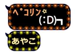 152644528