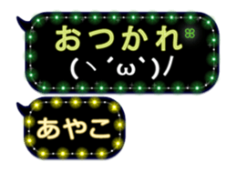 152644530