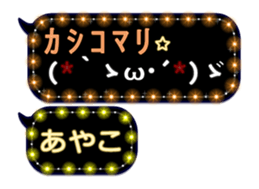 152644532