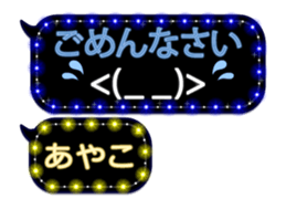 152644539