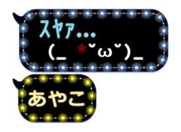 152644546