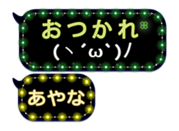 152653698