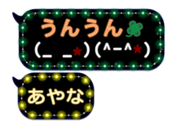 152653701