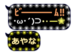 152653705