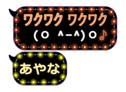 152653713