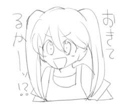 152657486