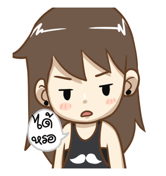 น้องเหนียง POP-UP! รูปที่ 2