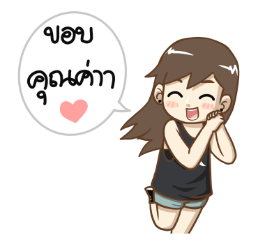 น้องเหนียง POP-UP! รูปที่ 5