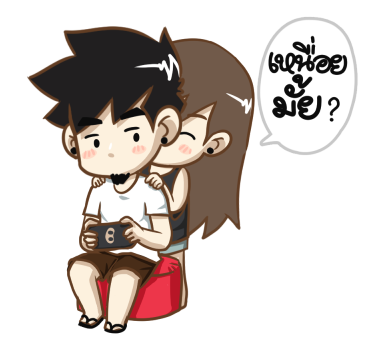 น้องเหนียง POP-UP! รูปที่ 15